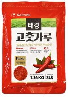 gochugaru Korean red pepper flakes
